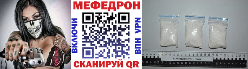 Где купить Чишмы ГАШИШ  АМФ  Меф мяу мяу  COCAIN 