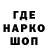КЕТАМИН VHQ Dianochka Cocosik