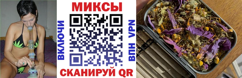 наркотики  МЕГА рабочий сайт  БУТИРАТ BDO 33%  Чишмы 