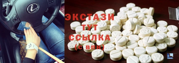 Альфа ПВП Остров