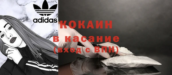 Альфа ПВП Остров