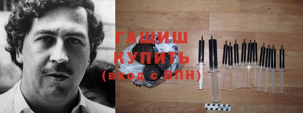 Альфа ПВП Остров