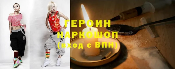 амф Нягань