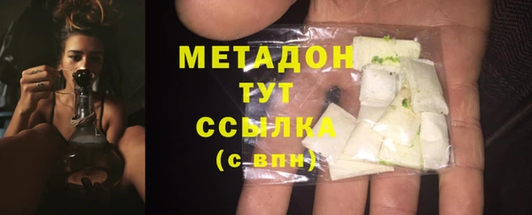 мдма Весьегонск