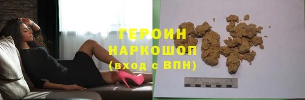 Альфа ПВП Остров