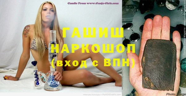 Альфа ПВП Остров