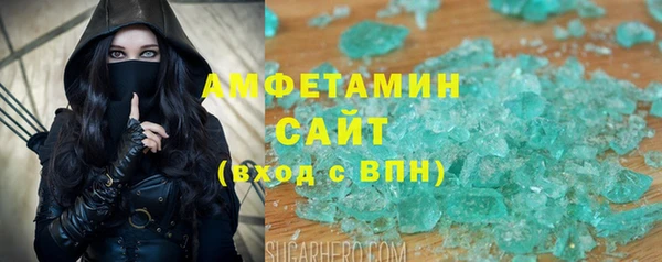 Альфа ПВП Остров