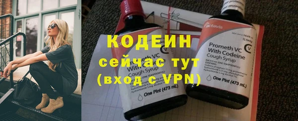 Альфа ПВП Остров